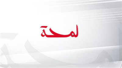 دراسة طبية حديثة: المشي اليومي بـ 5000 إلى 7500 خطوة يقلل من سرعة تراجع القدرات العقلية المرتبطة بمراحل مبكرة من مرض الزهايمر