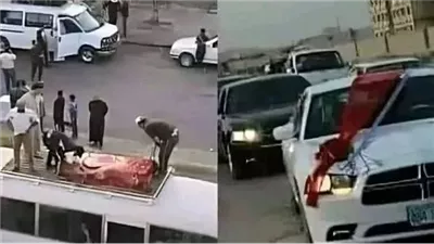 القريه اللعينه الجزء الأول والثاني والثالث