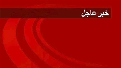 تصريحات تثير الجدل