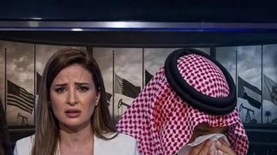 البيت الابيض ودول الخليج تعلن 