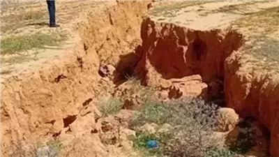 وردنا الآن أنهميار أرضي