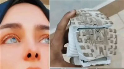 واحده متجوزة في بيت عيلة