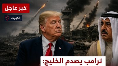 تصريحات أمريكية تثير نقاشاً