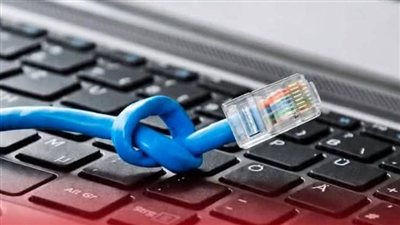 قطع الانترنت