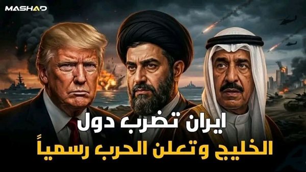 لمحة نيوز