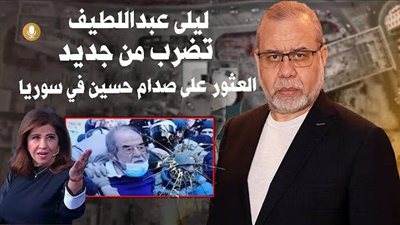 لمحة نيوز