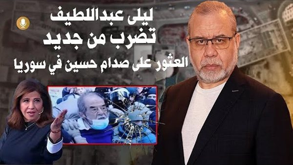 لمحة نيوز