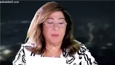 هذه الليلة ستكون اخـطر ليلة بحياتكم