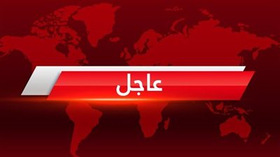 اهتزازات 