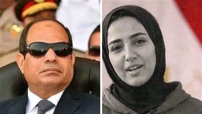 تدخل عاجل