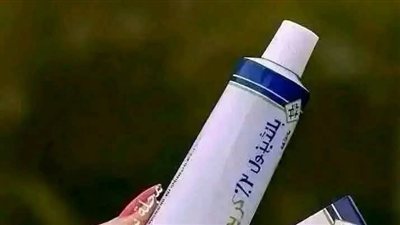 مرهم بانثينول