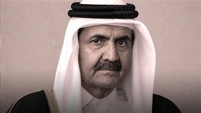 انا لله وانا اليه راجعون