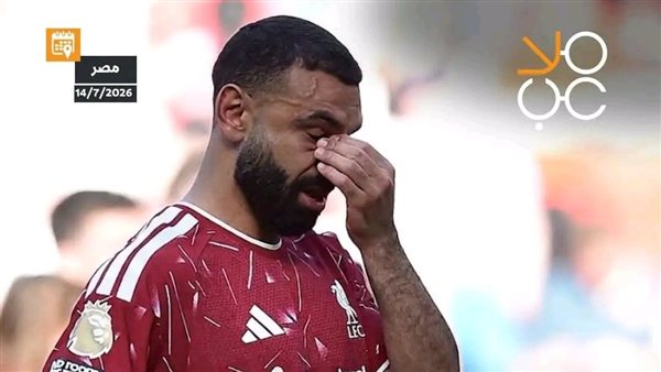 لمحة نيوز