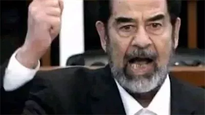 وصية صدام حسين 