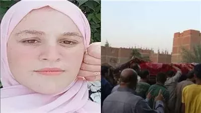 غدر الاقارب