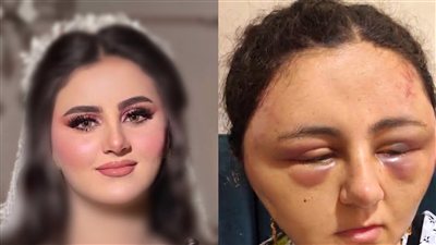 فتاة الدقهلية