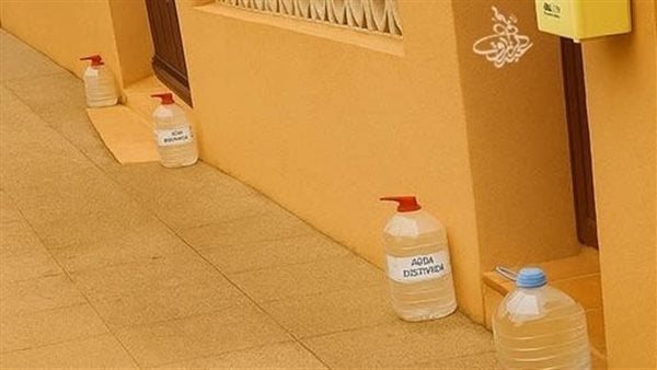 لمحة نيوز