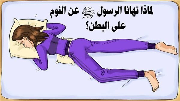 لمحة نيوز